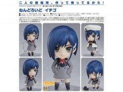 Dragons Trading Good Smile Company Nendoroid: Darling In The Franxx - Ichigo 8 Dragons Trading Good Smile Company Nendoroid: Darling In The Franxx - Ichigo