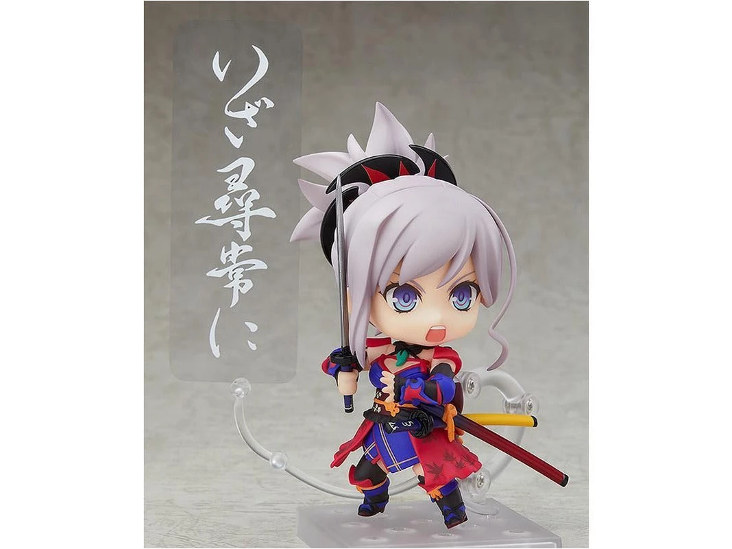 Dragons Trading Good Smile Company Nendoroid: Fate/Grand Order - Saber/Miyamoto Musashi 4 Dragons Trading Good Smile Company Nendoroid: Fate/Grand Order - Saber/Miyamoto Musashi