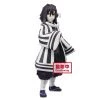 Dragons Trading Demon Slayer: Kimetsu No Yaiba FIGURE Vol.15 (B:Obanai Iguro)