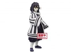 Dragons Trading Demon Slayer: Kimetsu No Yaiba FIGURE Vol.15 (B:Obanai Iguro)