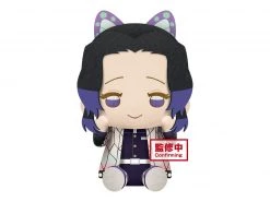 Dragons Trading [Preorder] Demon Slayer: Kimetsu No Yaiba Big Plush - (A:Shinobu Kocho) (Oct 2021)