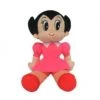 Astro Boy Uran 9-Inch Plush