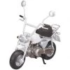 Dragons Trading Figma EX:Ride Mini Bike White By FREEing Good Smile Company