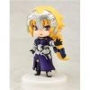Dragons Trading Toy'sworks Collection Niitengo Premium Fate/Apocrypha Black Faction: Ruler
