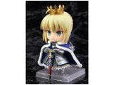 Dragons Trading Nendoroid: Fate/Grand Order - Saber - Altria Pendaragon - True Name Reveal Ver. Action Figure