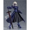 Dragons Trading Good Smile Company Figma: Fate/stay Night: Heaven's Feel - Saber Alter 2.0