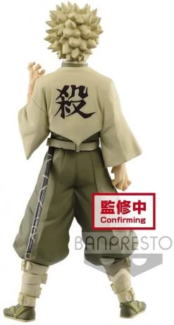 Dragons Trading Demon Slayer: Kimetsu No Yaiba FIGURE Vol.15 (A:Sanemi Shinazugawa)