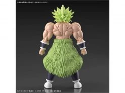 Dragons Trading Bandai & Banpresto Bandai Hobby Figure-Rise Standard Super Saiyan Broly Full Power Dragon Ball Super