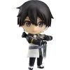Dragons Trading Good Smile Company Good Smile Sword Art Online The Movie: Kirito (Ordinal Scale Version) Nendoroid Action Figure