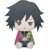 Dragons Trading Bandai & Banpresto Demon Slayer: Kimetsu No Yaiba Big Plush - Giyu Tomioka - Shinobu Kocho - A: Giyu Tomioka (7.9")