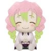 Dragons Trading Bandai & Banpresto Banpresto Demon Slayer: Kimetsu No Yaiba Big Plush A: MITSURI KANROJI (BP17022)