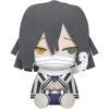 Dragons Trading Banpresto Demon Slayer: Kimetsu No Yaiba Big Plush B: OBANAI IGURO (BP16796) Bandai & Banpresto