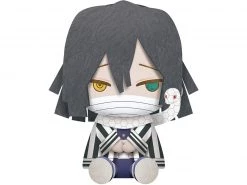 Dragons Trading Banpresto Demon Slayer: Kimetsu No Yaiba Big Plush B: OBANAI IGURO (BP16796) Bandai & Banpresto