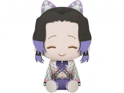 Dragons Trading Bandai & Banpresto Demon Slayer: Kimetsu No Yaiba Big Plush - A: Shinobu Kocho (7.9")