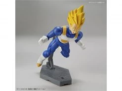 Dragons Trading Dragon Ball Z: Super Saiyan Vegeta Figure-Rise Standard Model Kit (New PKG Ver)