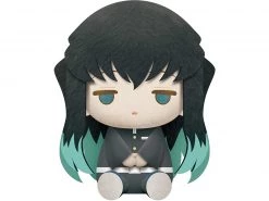 Dragons Trading Banpresto Demon Slayer: Kimetsu No Yaiba Big Plush B: MUICHIRO TOKITO (BP17023)