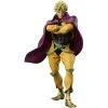 Dragons Trading JoJo's Bizarre Adventure:Stardust Crusaders Grandista - Dio (10.6") Bandai & Banpresto