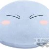 Dragons Trading That Time I Got Reincarnated As A Slime BIG PLUSH～RIMURU PASTEL COLOR Ver.～