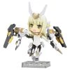 Dragons Trading Kotobukiya Frame Arms Girls Baselard Cupoche AD061 Collectible Figure Figures & Statues