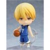 Dragons Trading Good Smile Company Nendoroid: Kuroko's Basketball - Ryota Kise