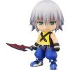 Dragons Trading Nendoroid: Kingdom Hearts - Riku Action Figure