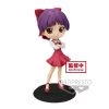 Dragons Trading Bandai & Banpresto George No Kitaro Neko Musume Q Posket Ver.1 Figure