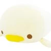 Dragons Trading Mocchiizu Large Plush: Chick