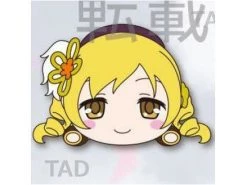 Dragons Trading Magia Record: Puella Magi Madoka Magica Side Story Lay-Down Plush Vol.1 C: Mami Tomoe New Arrival