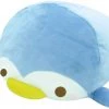 Dragons Trading Mocchiizu Large Plush: Penguin