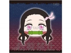 Dragons Trading Demon Slayer: Kimetsu No Yaiba MEJ Lay-Down Plush "Nezuko Kamado"