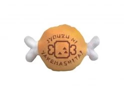 Dragons Trading Monster Hunter: Well Done Steak Soft Springy Plush