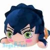 Dragons Trading Demon Slayer: Kimetsu No Yaiba MEJ No Mask Lay-down Plush "Hashibira Inosuke"