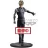 Dragons Trading Bandai & Banpresto One Punch Man - Genos DXF Premium Figure