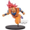 Dragons Trading Dragon Ball Super FES!! Super Saiyan God Son Goku 7.9-Inch Collectible PVC Figure